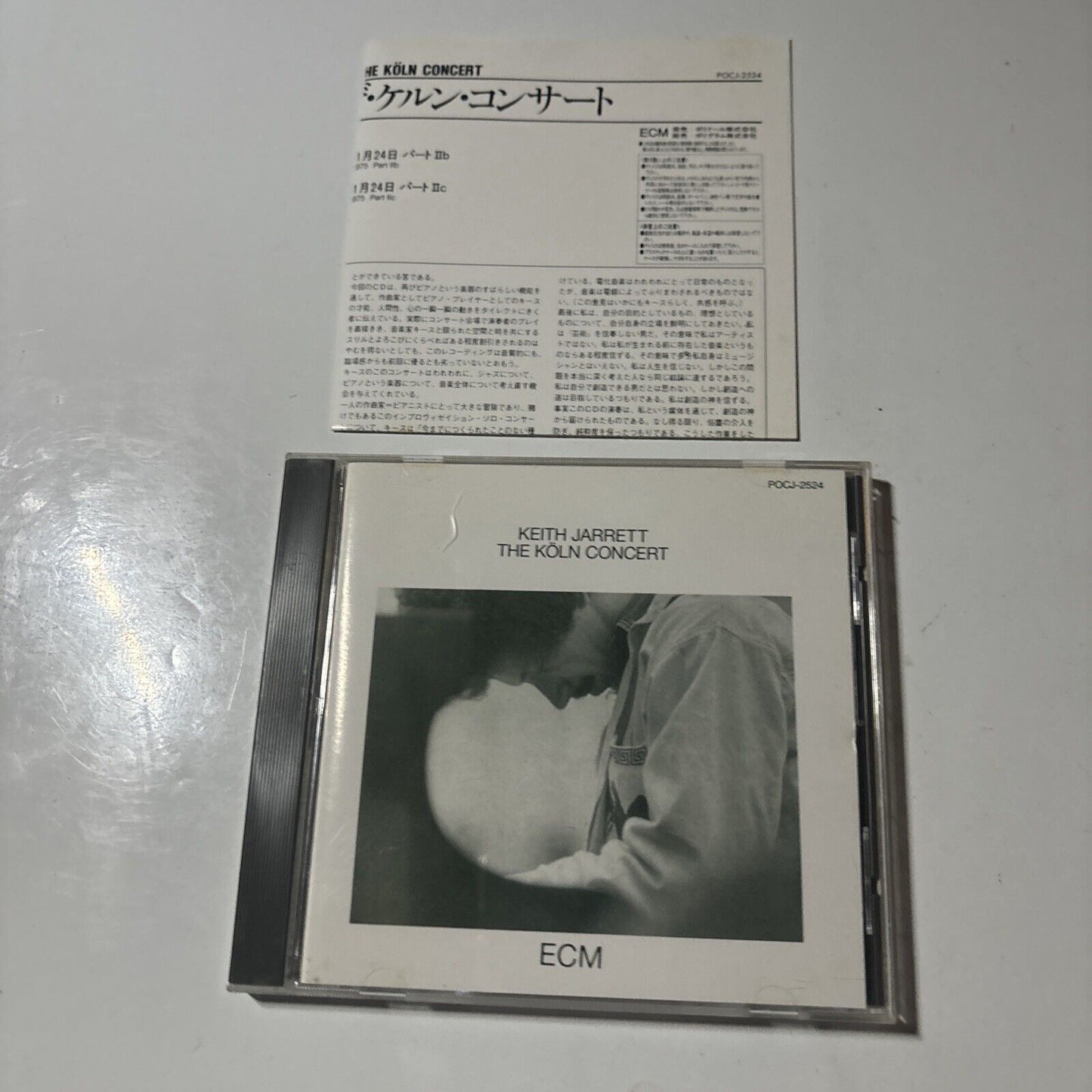 Keith Jarrett - The Köln Concert (CD, 1997) Japan POCJ-2524 ECM Records