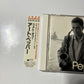 Art Pepper - The Best Of Art Pepper (CD, 1997) Japan TOCJ-6107