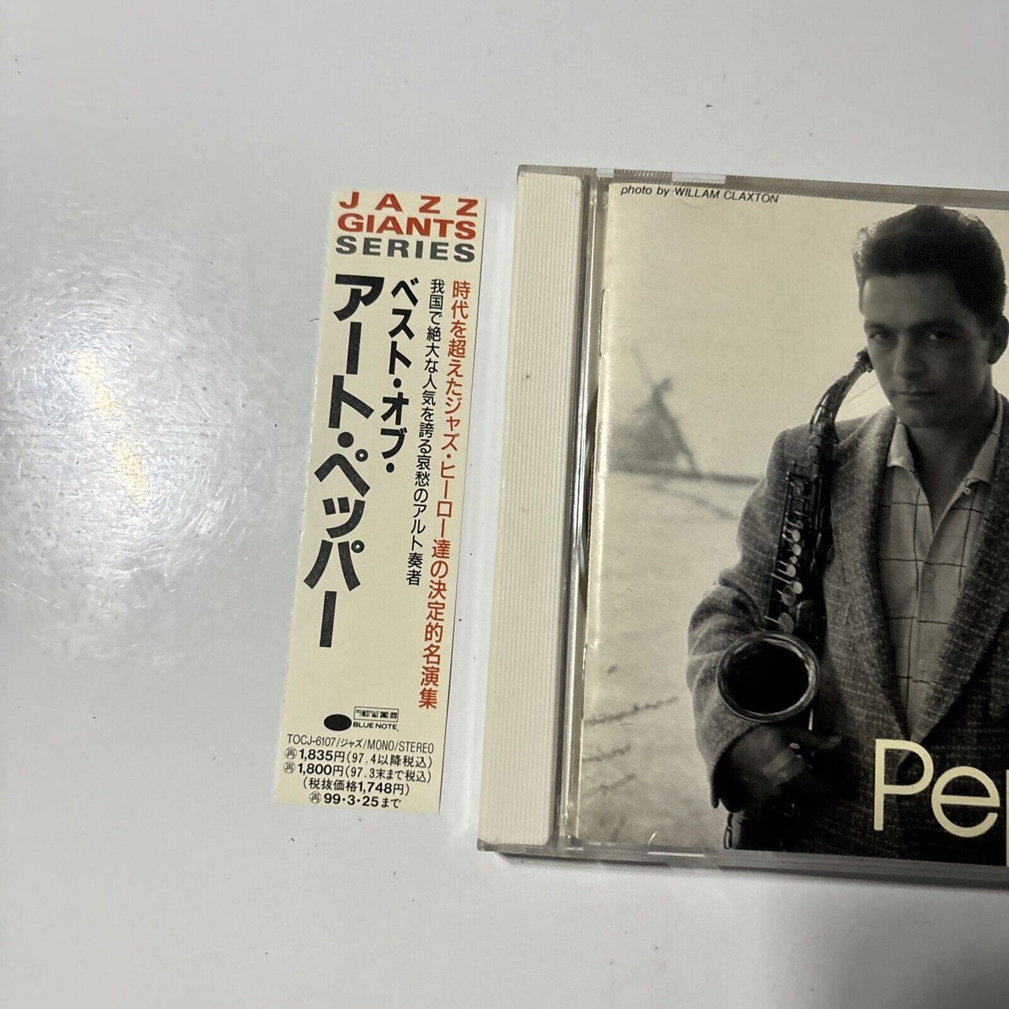 Art Pepper - The Best Of Art Pepper (CD, 1997) Japan TOCJ-6107