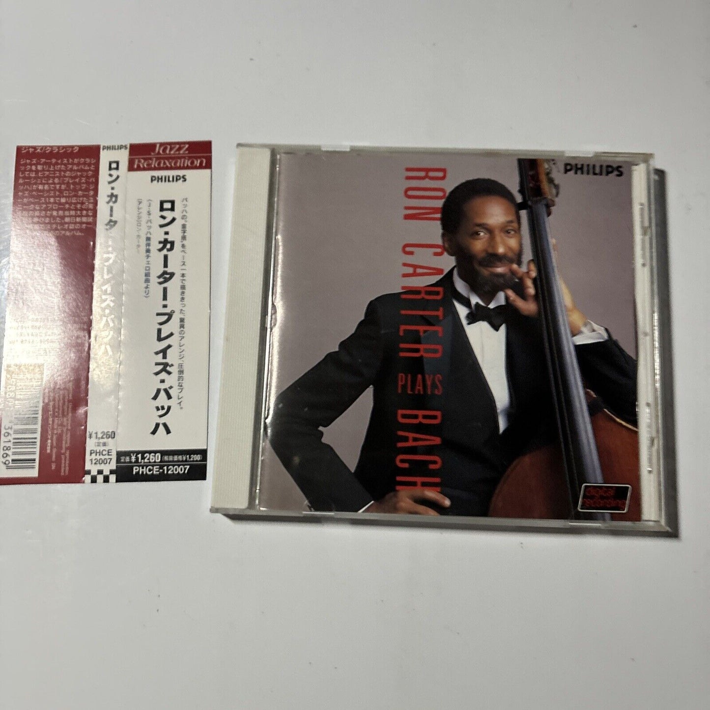 Ron Carter - Plays Bach (CD, 1987) Japan PHCE-12007 Obi