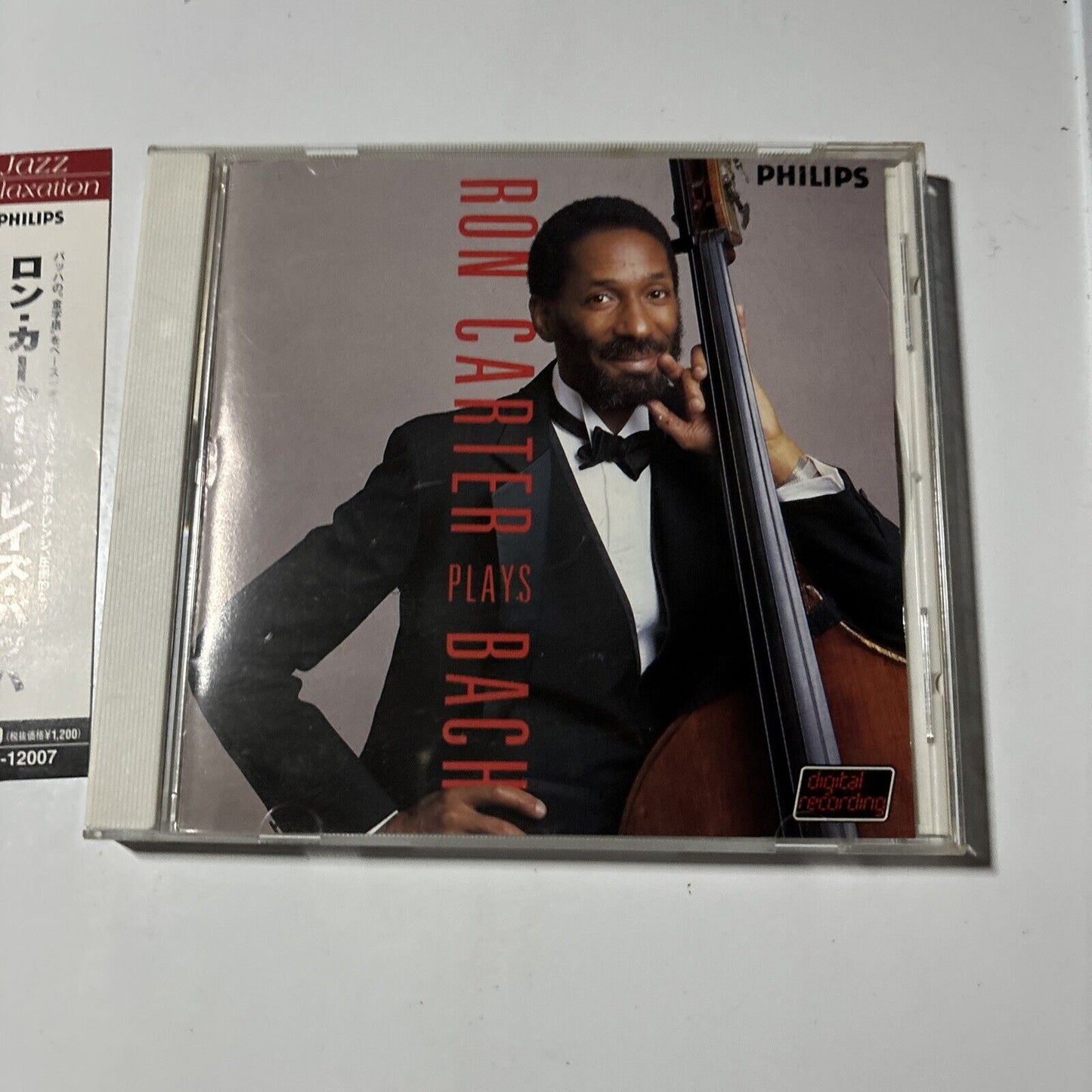 Ron Carter - Plays Bach (CD, 1987) Japan PHCE-12007 Obi
