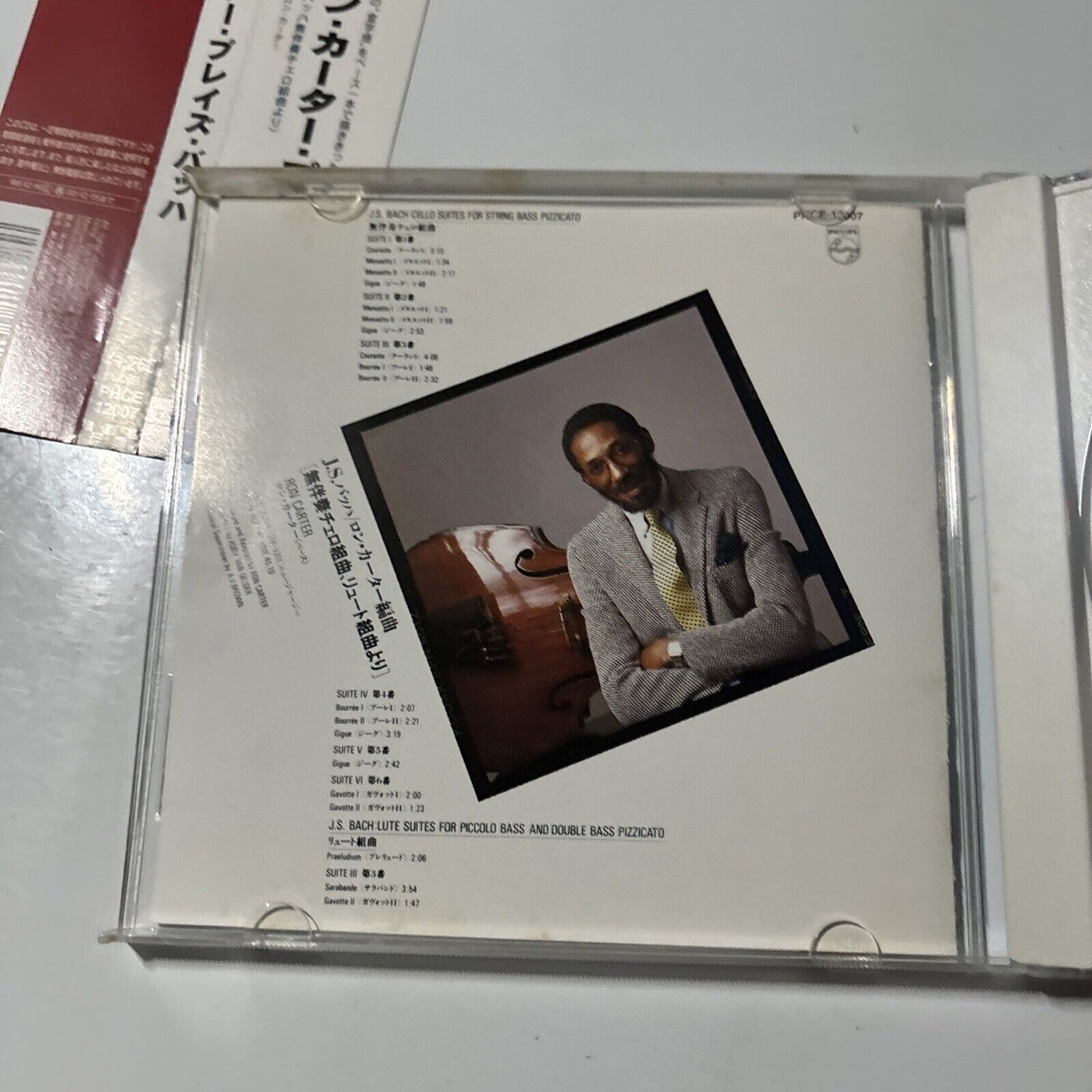 Ron Carter - Plays Bach (CD, 1987) Japan PHCE-12007 Obi