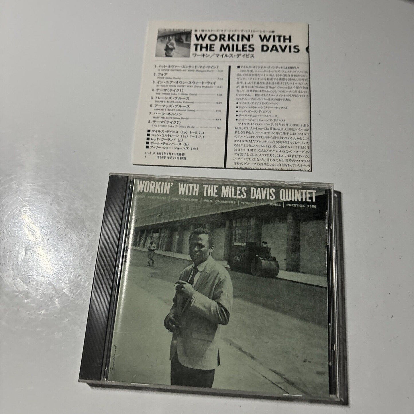Miles Davis - Workin' With The Miles Davis Quintet (CD, 1996) Japan vicj-2064