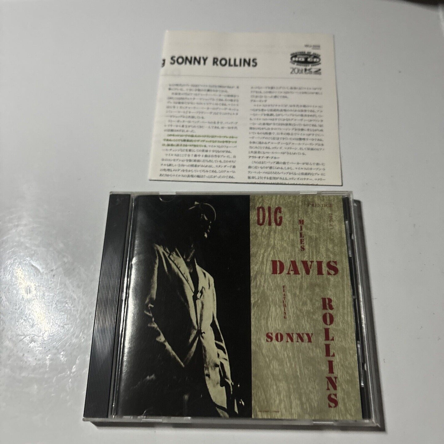 Miles Davis Feat. Sonny Rollins - Dig [Japan Bonus Track] (CD 1996) vicj-2015