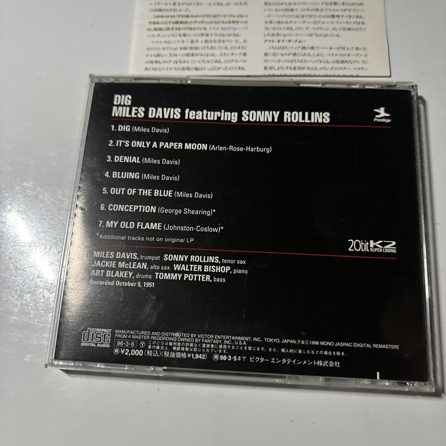 Miles Davis Feat. Sonny Rollins - Dig [Japan Bonus Track] (CD 1996) vicj-2015