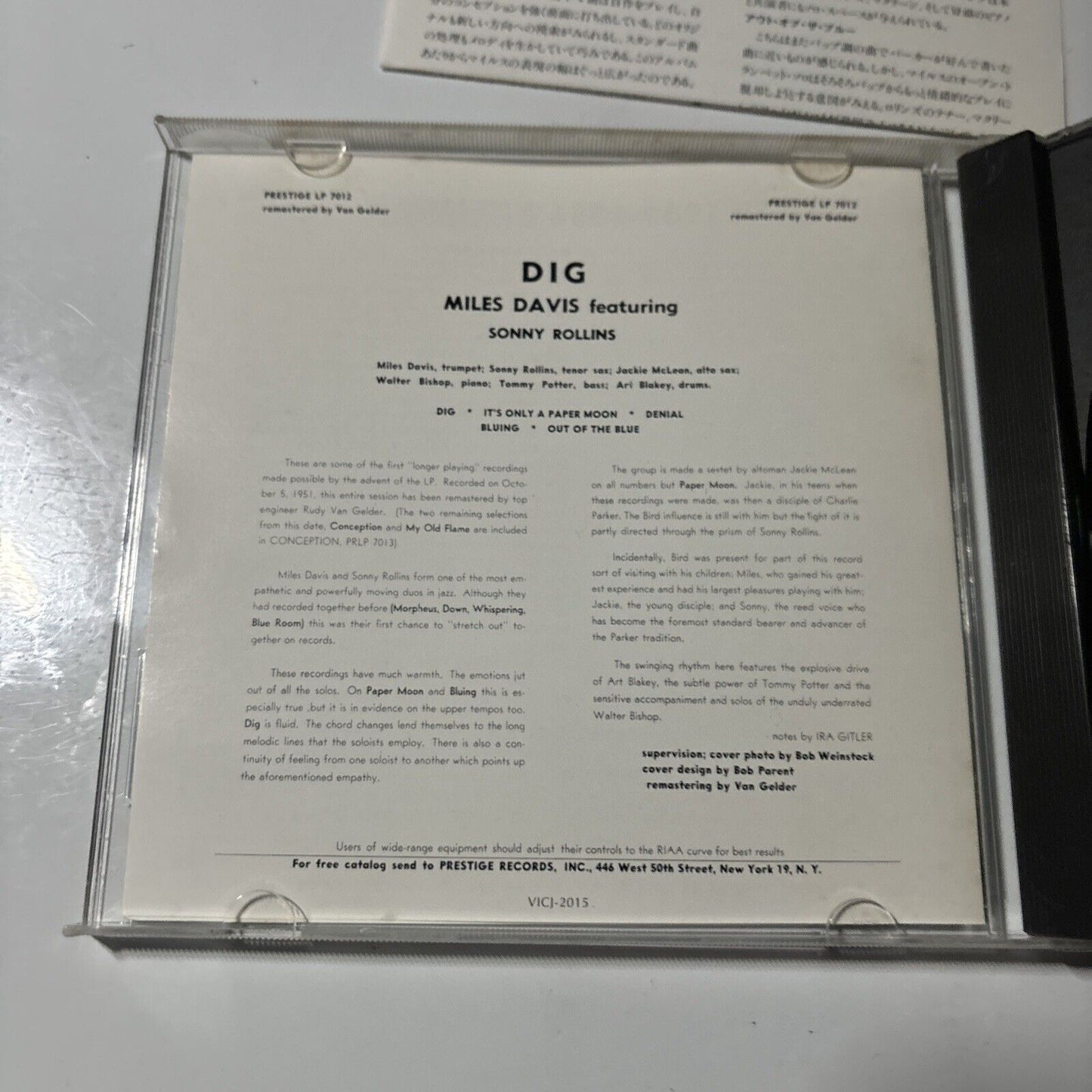 Miles Davis Feat. Sonny Rollins - Dig [Japan Bonus Track] (CD 1996) vicj-2015