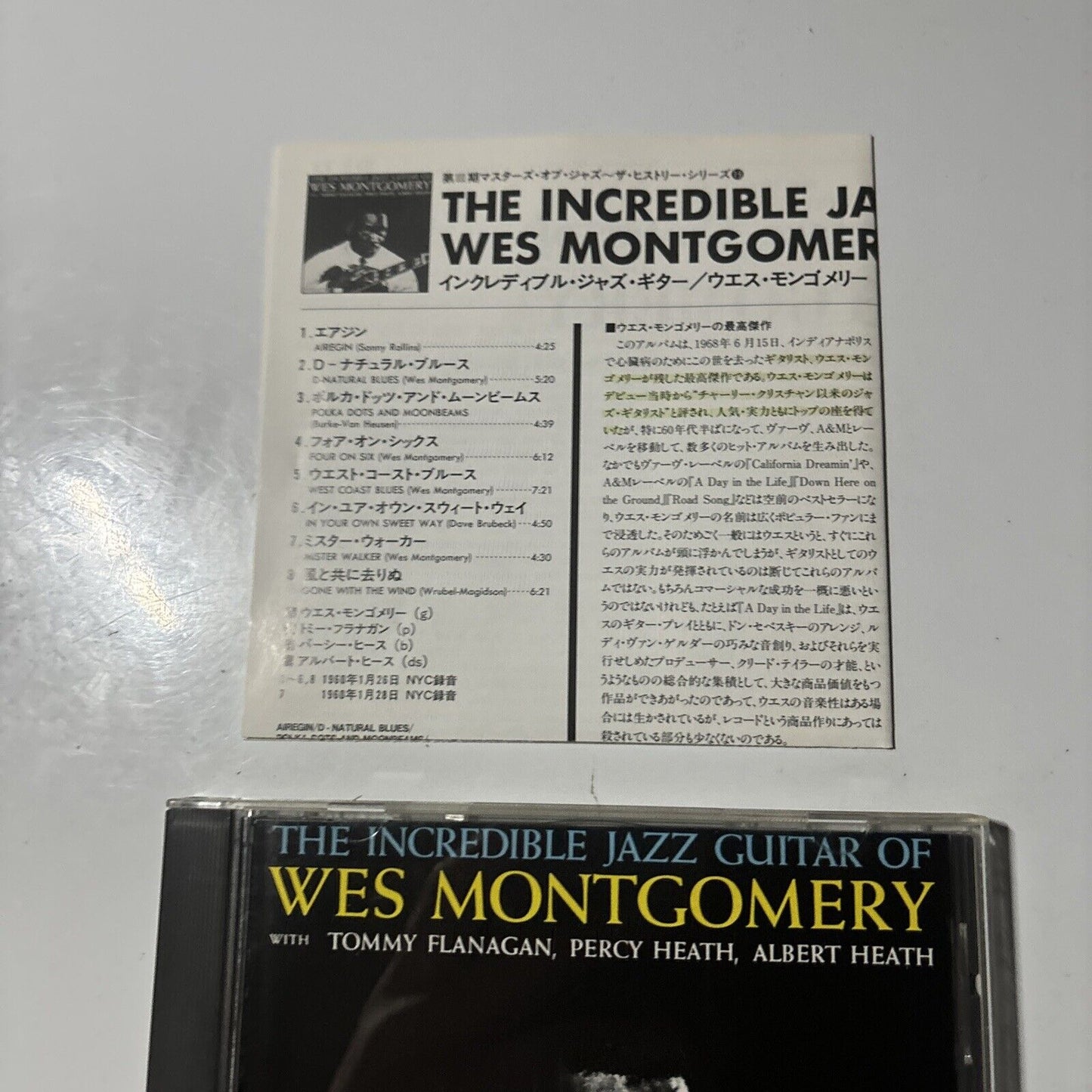Wes Montgomery - The Incredible Jazz Guitar (CD, 1997) Japan vicj-2218