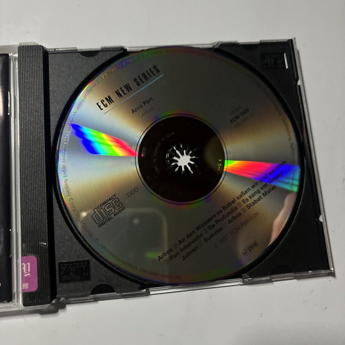 Arvo Pärt - Arbos (CD, 1987) West Germany ECM-1325