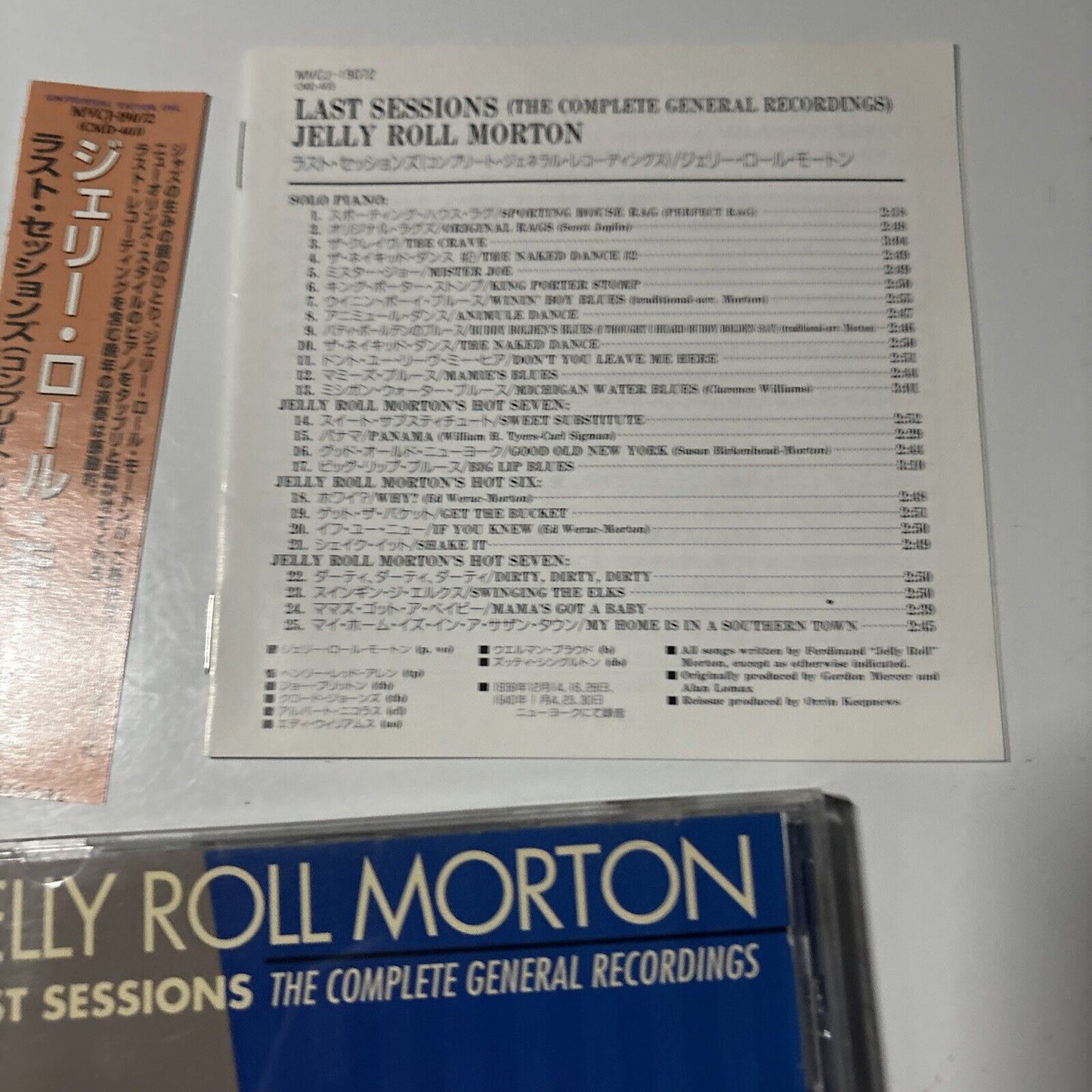 Jelly Roll Morton - Last Sessions (CD, 1997) Jazz Japan mvcj-19072