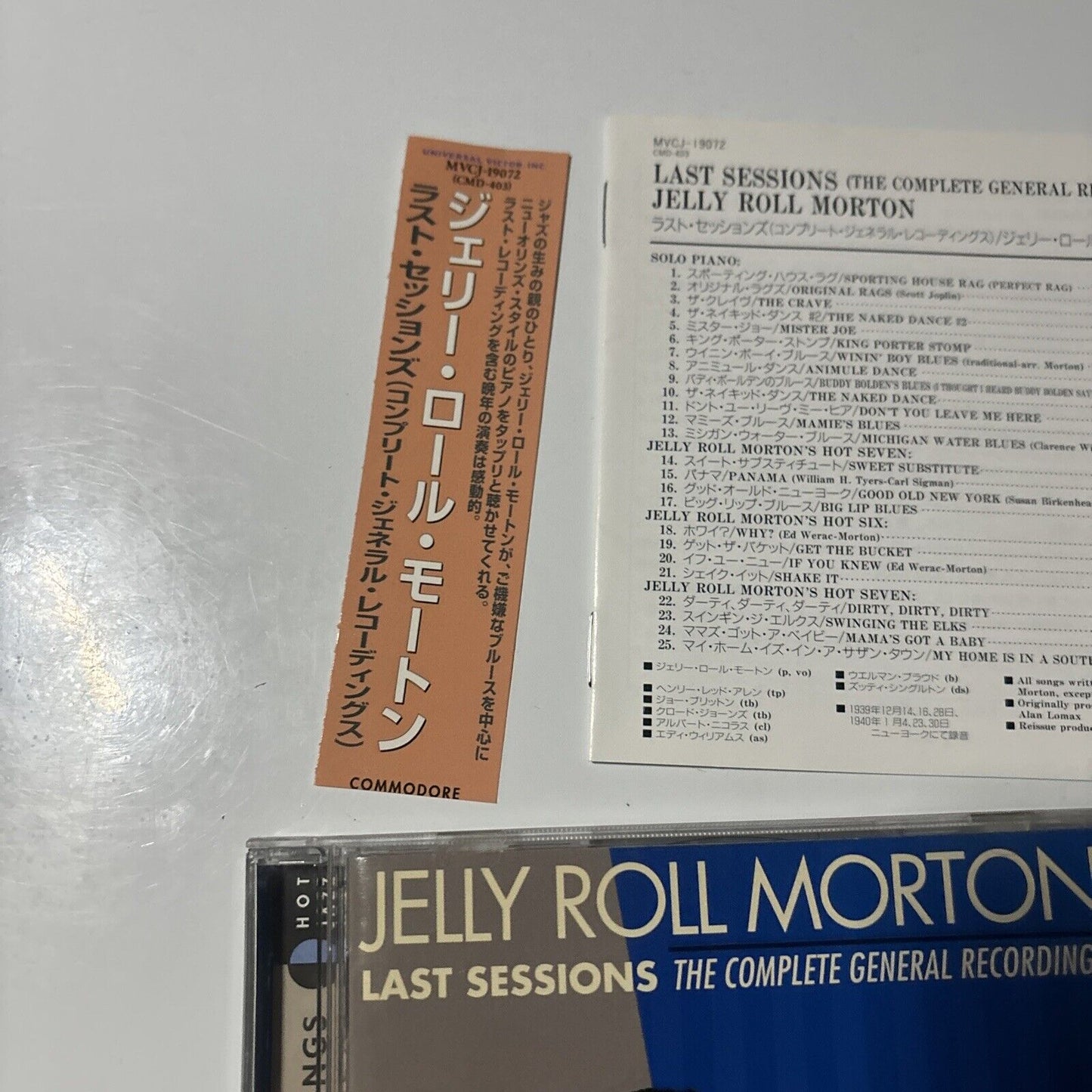 Jelly Roll Morton - Last Sessions (CD, 1997) Jazz Japan mvcj-19072