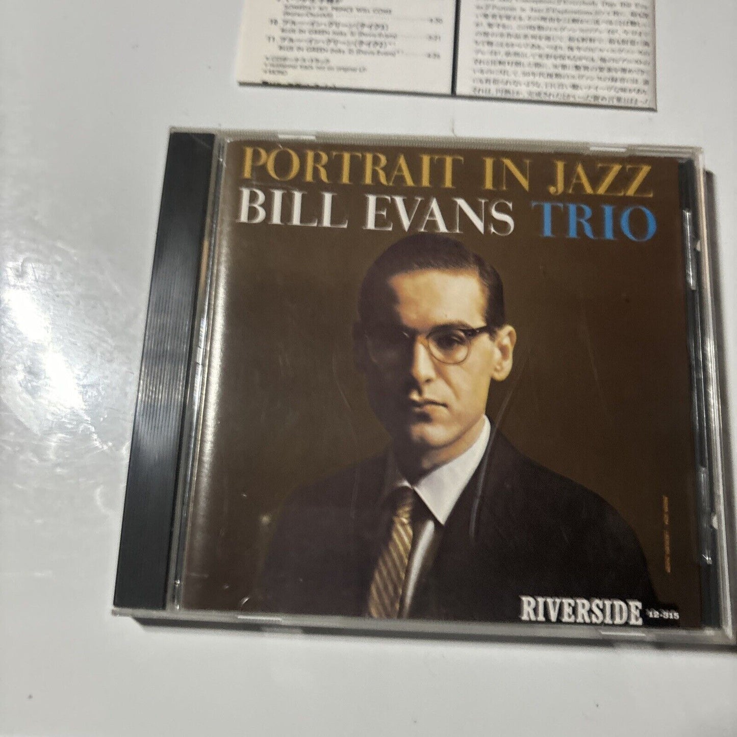 Bill Evans Trio - Portrait In Jazz (CD, HQCD, 1997) Japan VICJ-2215