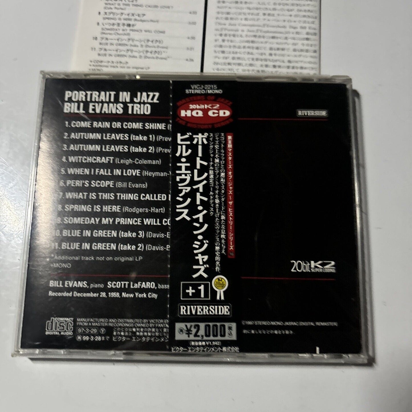 Bill Evans Trio - Portrait In Jazz (CD, HQCD, 1997) Japan VICJ-2215