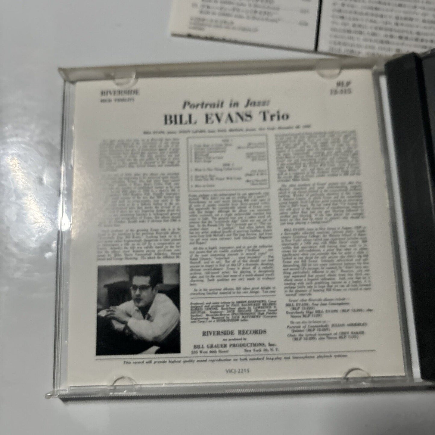 Bill Evans Trio - Portrait In Jazz (CD, HQCD, 1997) Japan VICJ-2215