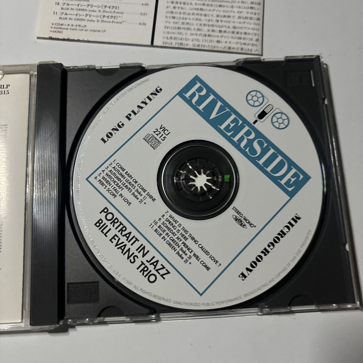 Bill Evans Trio - Portrait In Jazz (CD, HQCD, 1997) Japan VICJ-2215