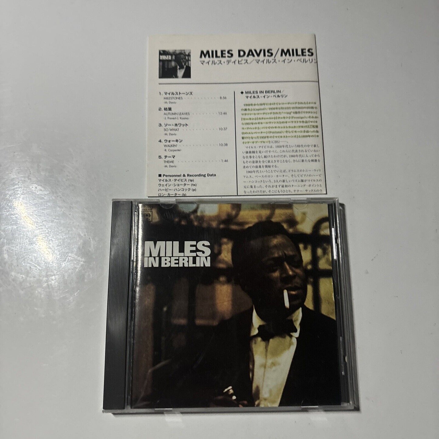 Miles Davis - Miles In Berlin (CD, 2000) Japan SME Records SRCs-9708