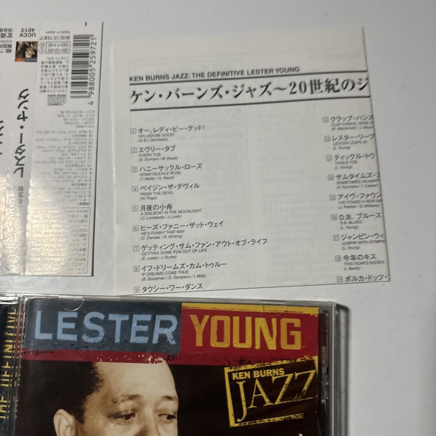 Lester Young - Ken Burns Jazz (CD, 2000) Japan UCCV-4013 Obi