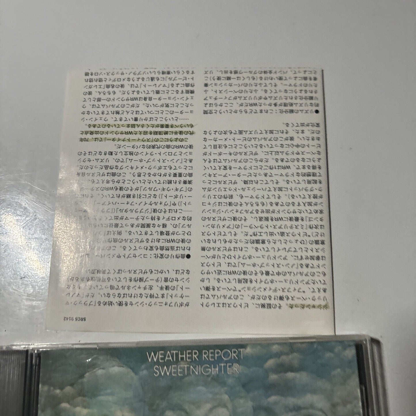Weather Report - Sweetnighter (CD, 1997) Japan SRCs-9142 Jazz