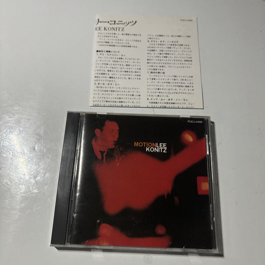 Lee Konitz - Motion (CD, 1997) Japan POCJ-2489 Verve Records