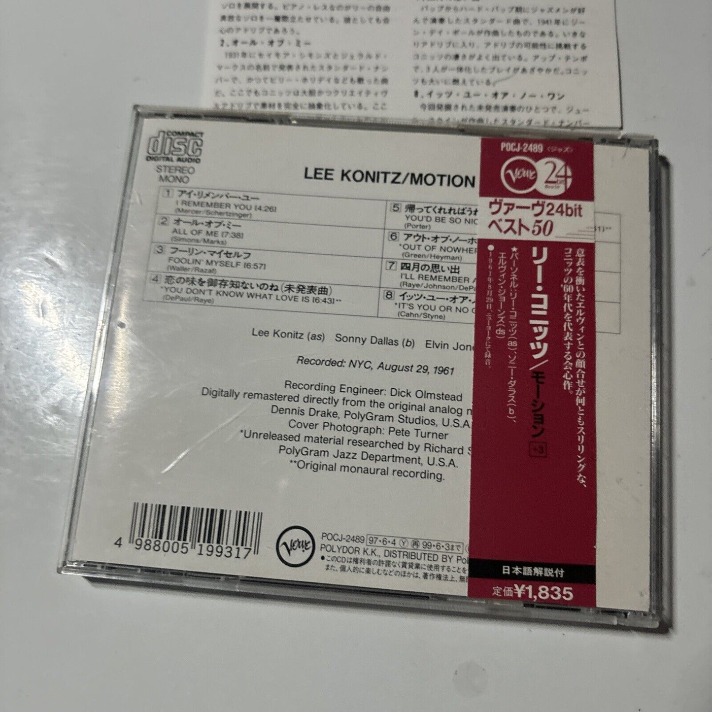 Lee Konitz - Motion (CD, 1997) Japan POCJ-2489 Verve Records