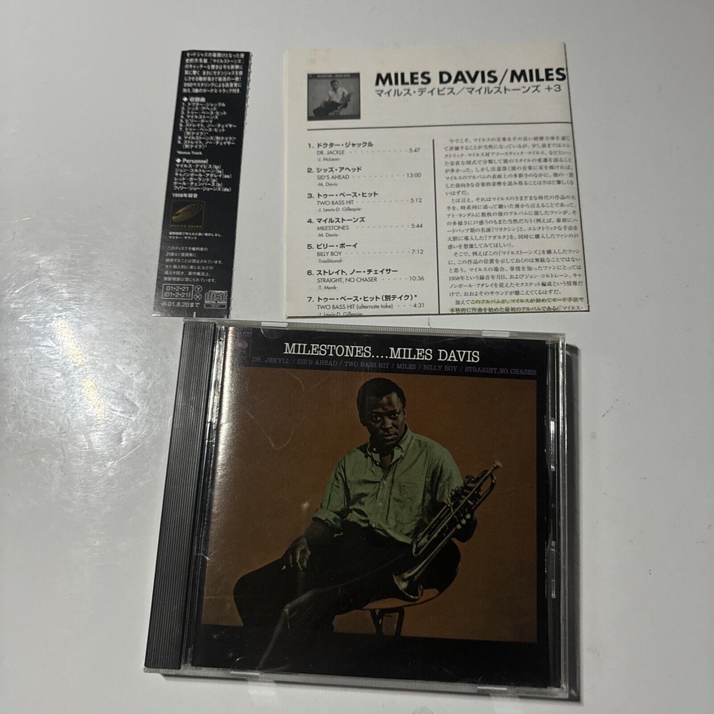 Miles Davis - Milestones (CD, 2001) Japan SRCS 9726