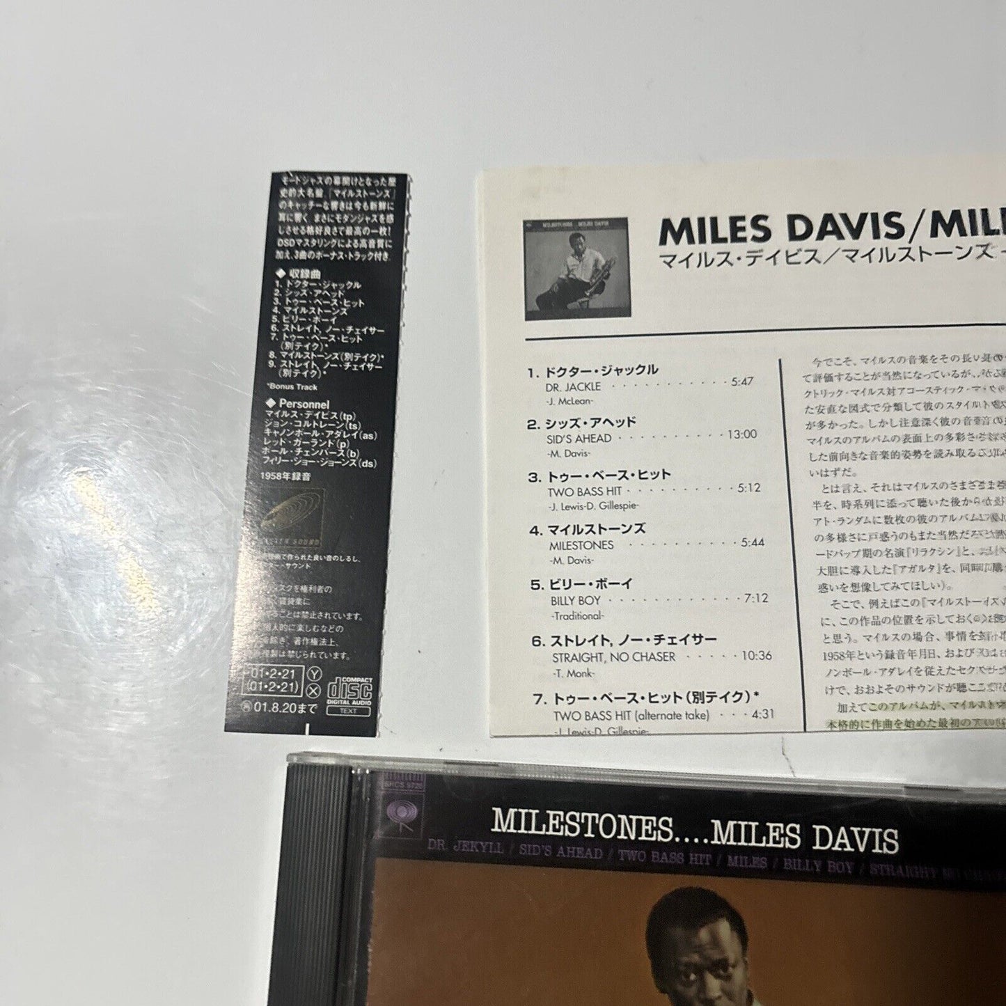 Miles Davis - Milestones (CD, 2001) Japan SRCS 9726