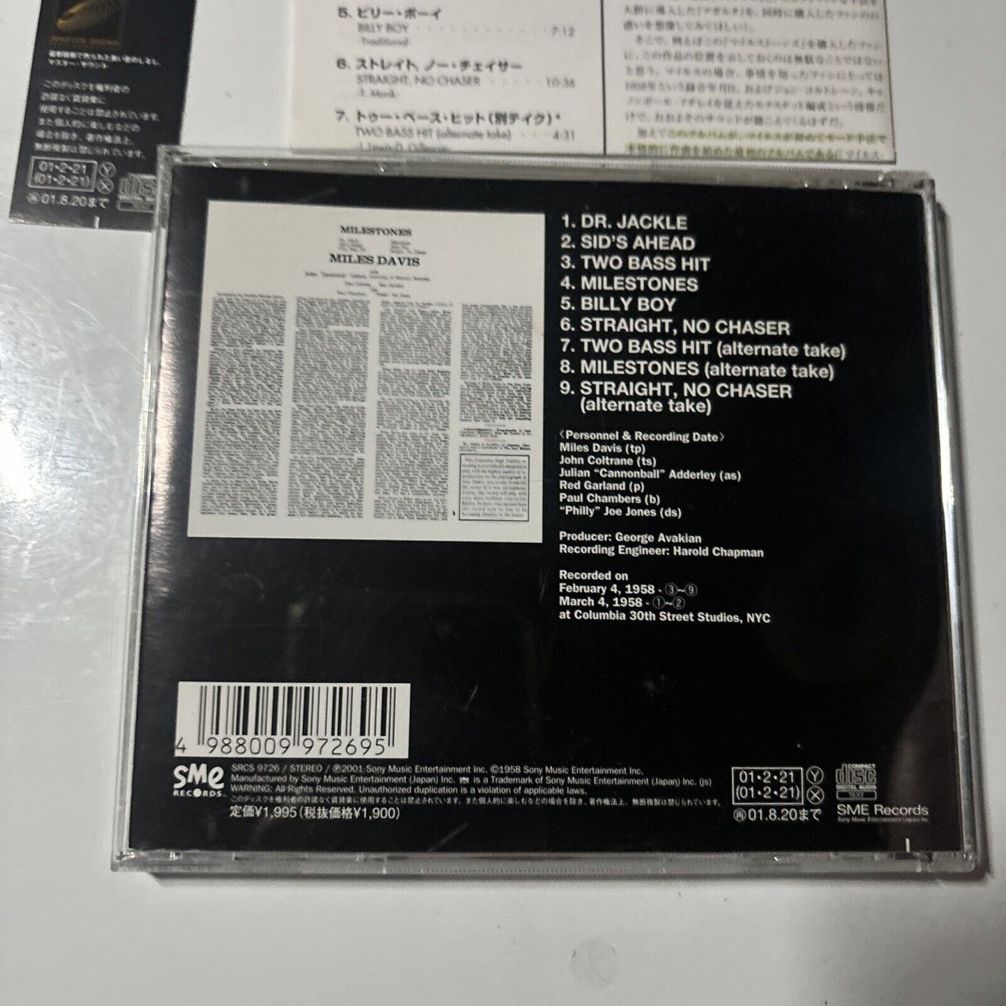 Miles Davis - Milestones (CD, 2001) Japan SRCS 9726