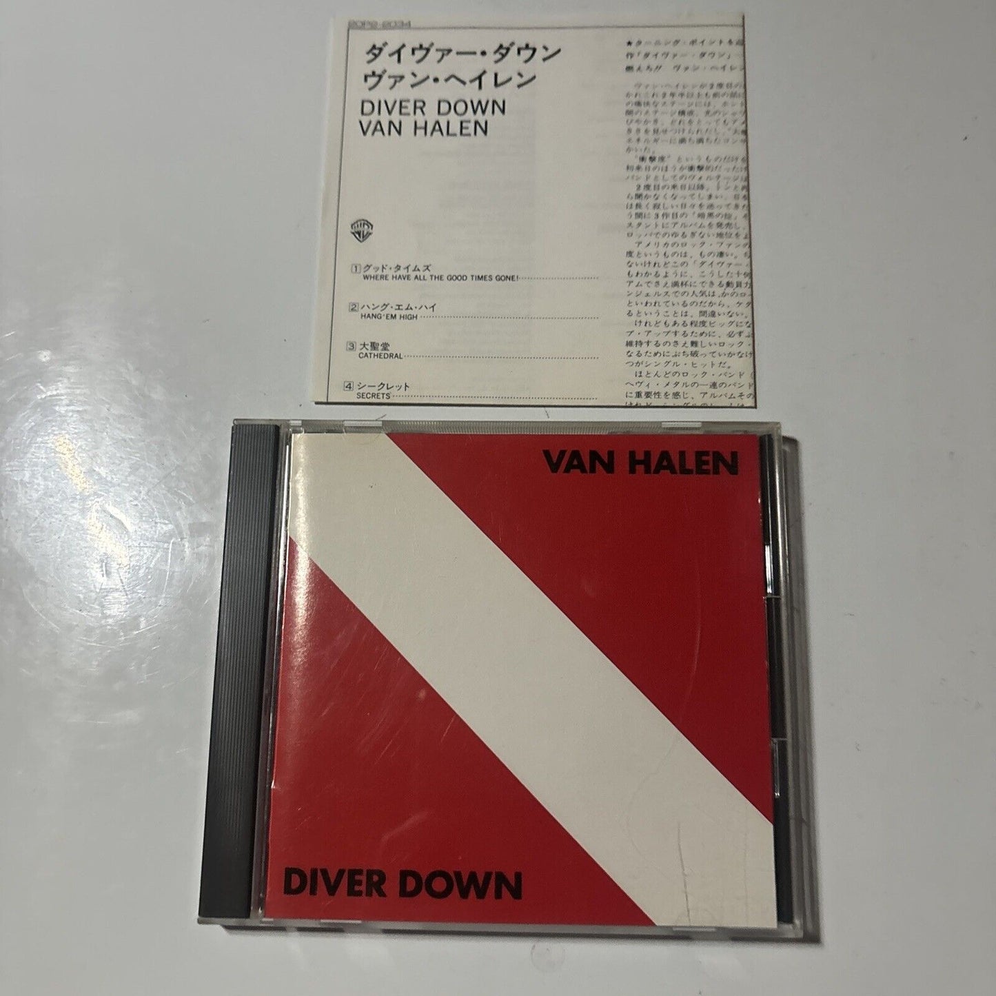 Van Halen - Diver Down (CD, 1988) Japan 20p2-2034 Warner Bros. Records