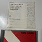 Van Halen - Diver Down (CD, 1988) Japan 20p2-2034 Warner Bros. Records