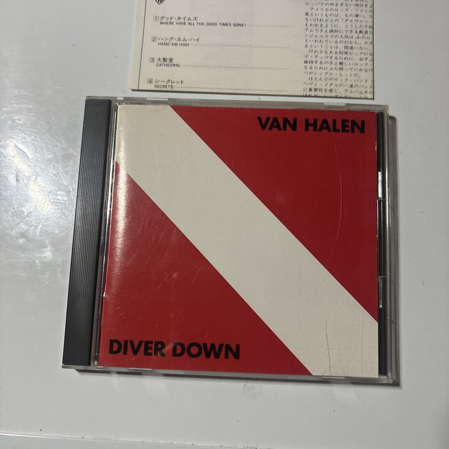 Van Halen - Diver Down (CD, 1988) Japan 20p2-2034 Warner Bros. Records