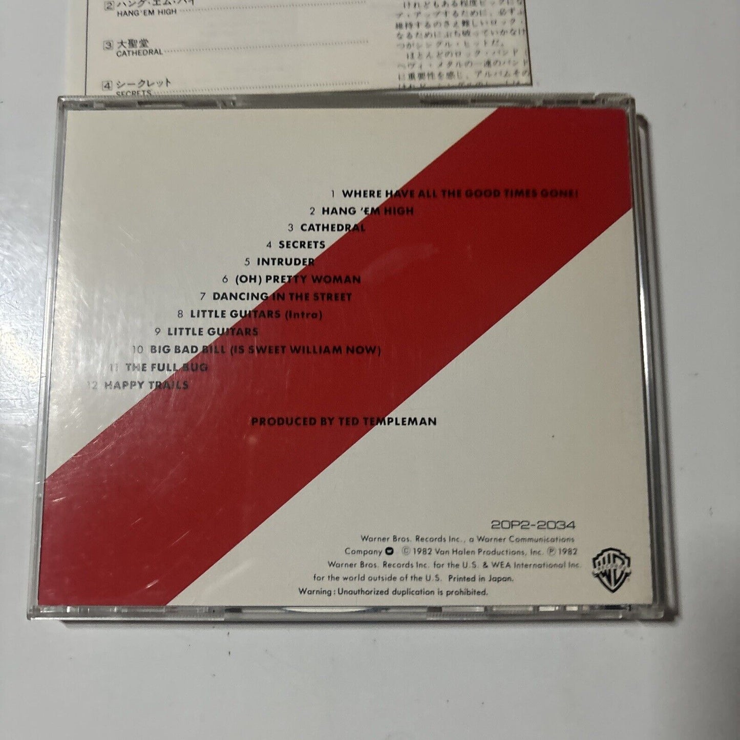 Van Halen - Diver Down (CD, 1988) Japan 20p2-2034 Warner Bros. Records