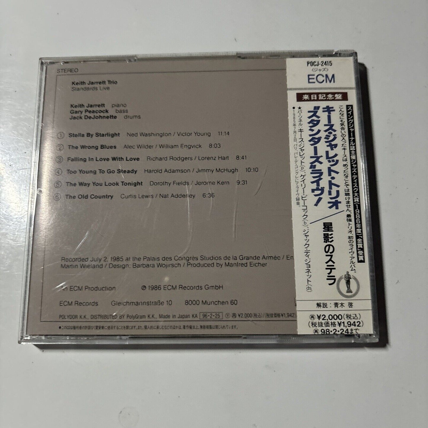 Keith Jarrett Trio - Standards Live (CD, 1996) Japan POCJ-2415 ECM Records