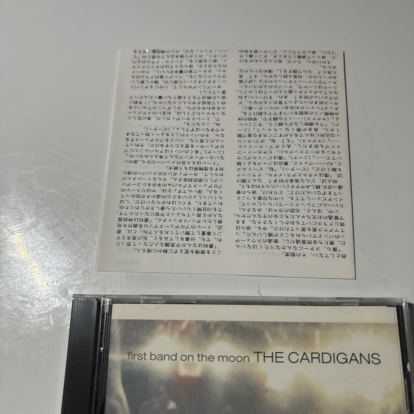 The Cardigans - First Band On The Moon (CD, 1996) Japan pocp-9050