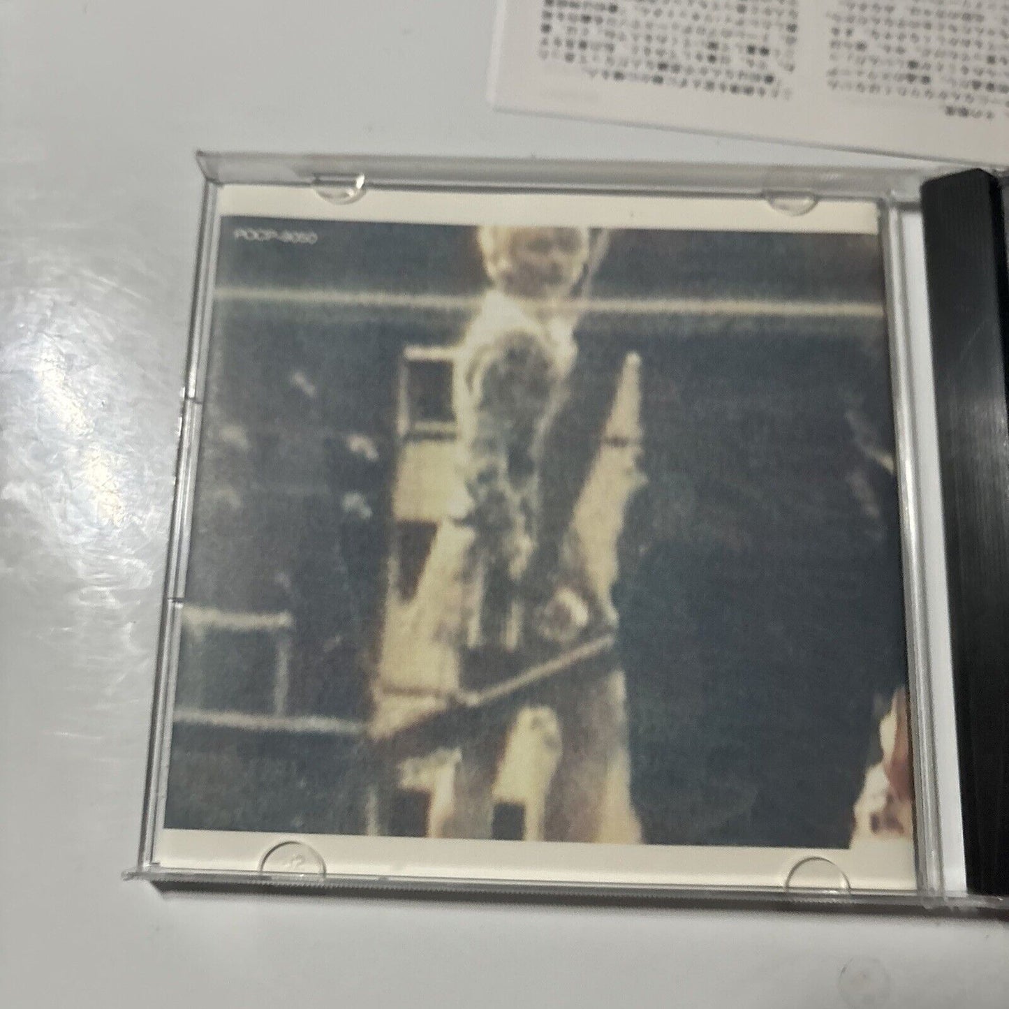 The Cardigans - First Band On The Moon (CD, 1996) Japan pocp-9050