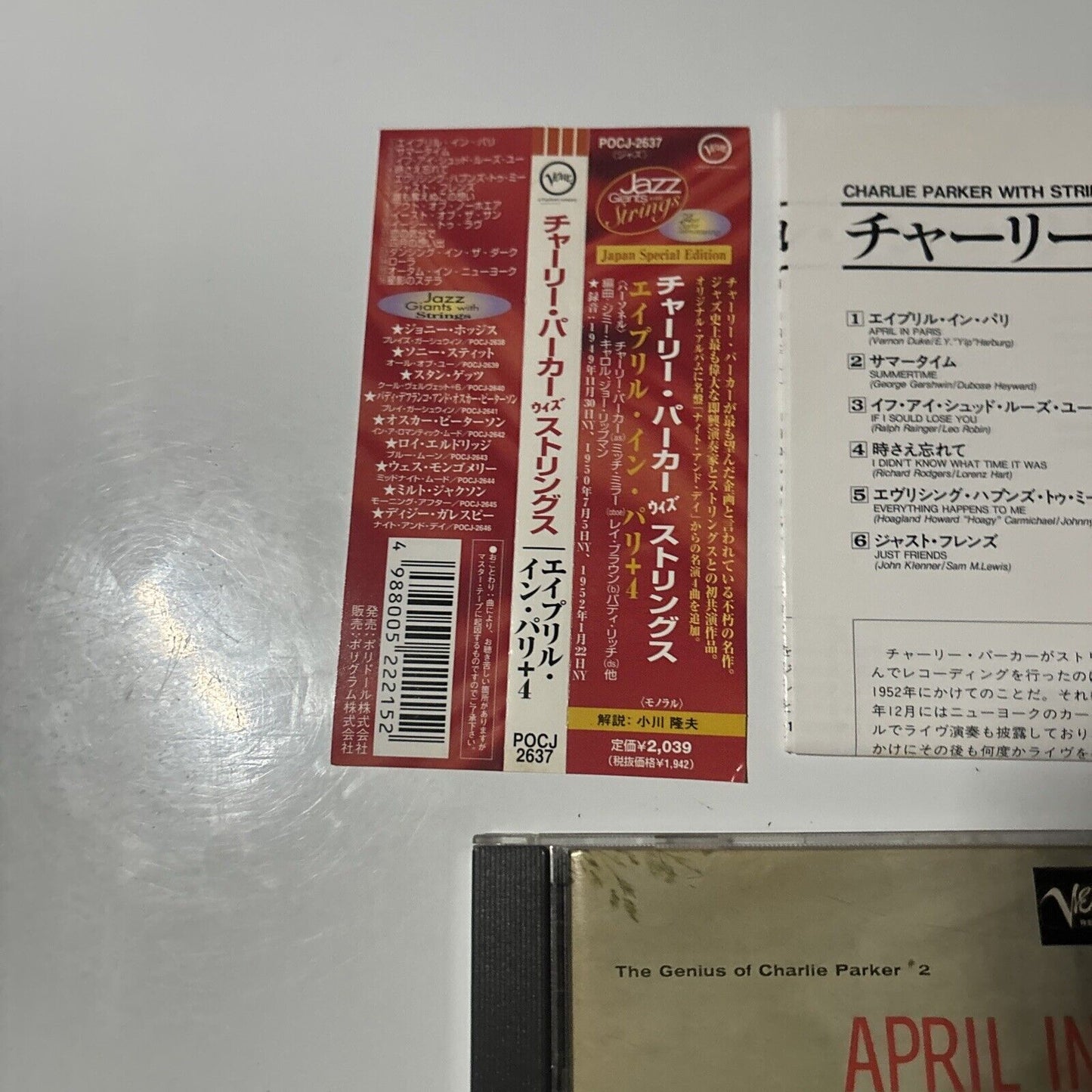 Charlie Parker - April In Paris (CD, 1998) Japan POCJ-2637 Obi Verve Records