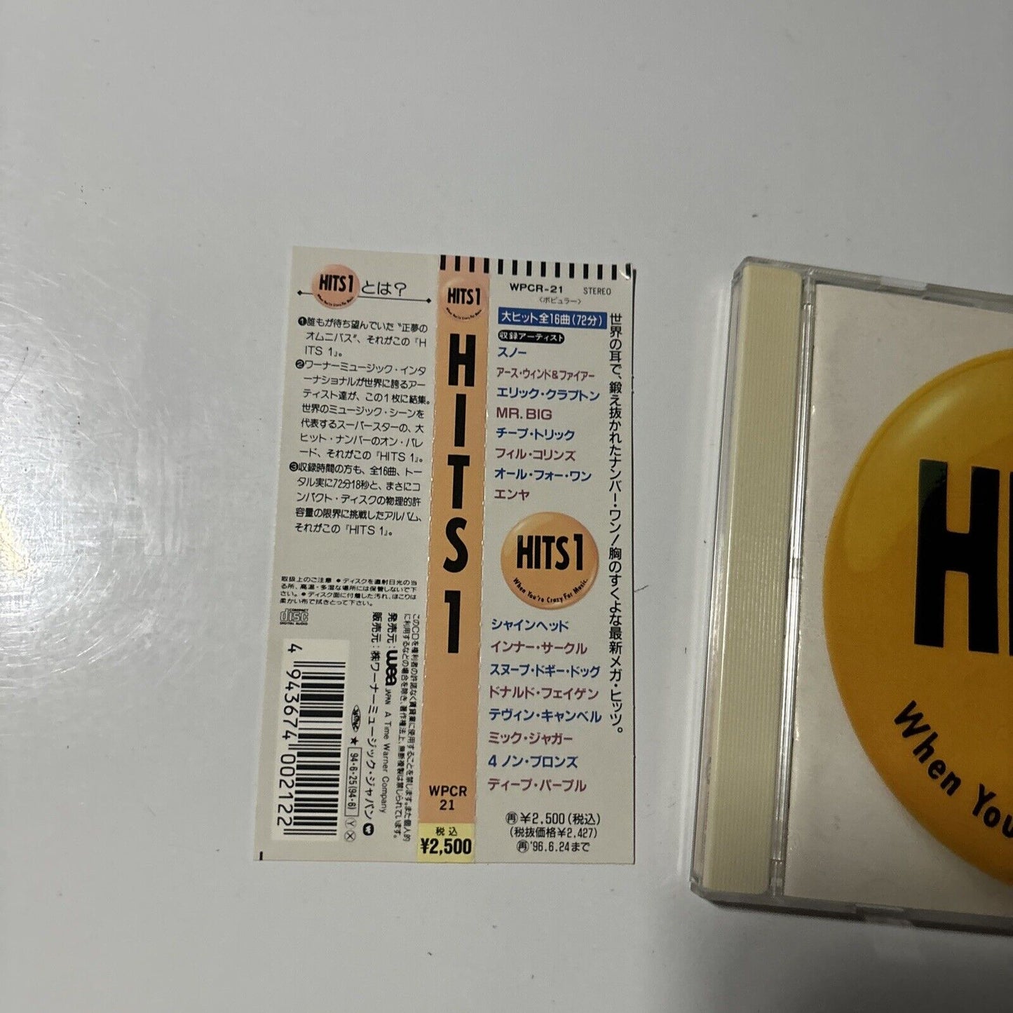 Various Artists - Hits 1 (CD, 1994) Japan wpcr-21 Obi