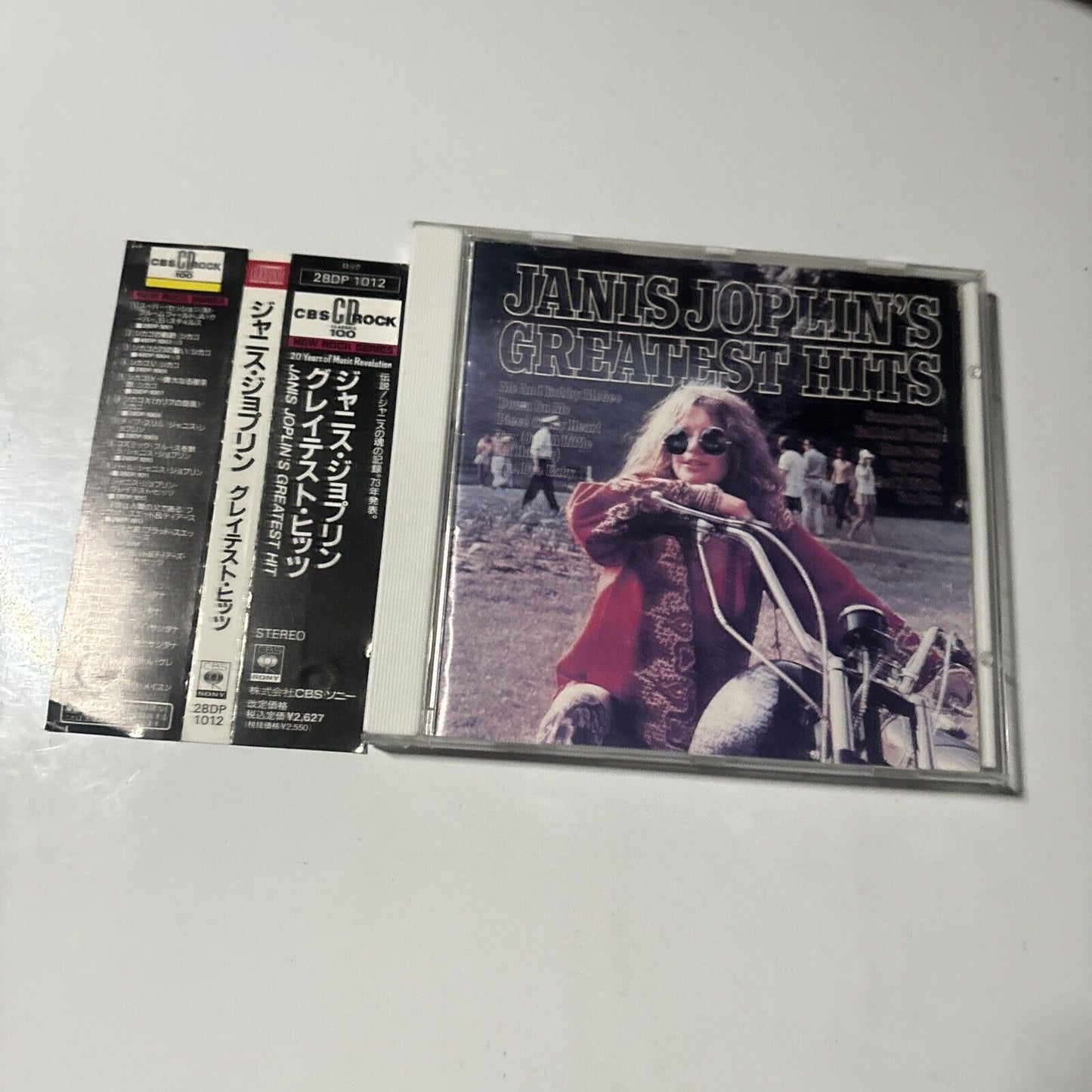 Janis Joplin - Janis Joplin's Greatest Hits (CD, 1987) Japan  28dp-1012 Obi