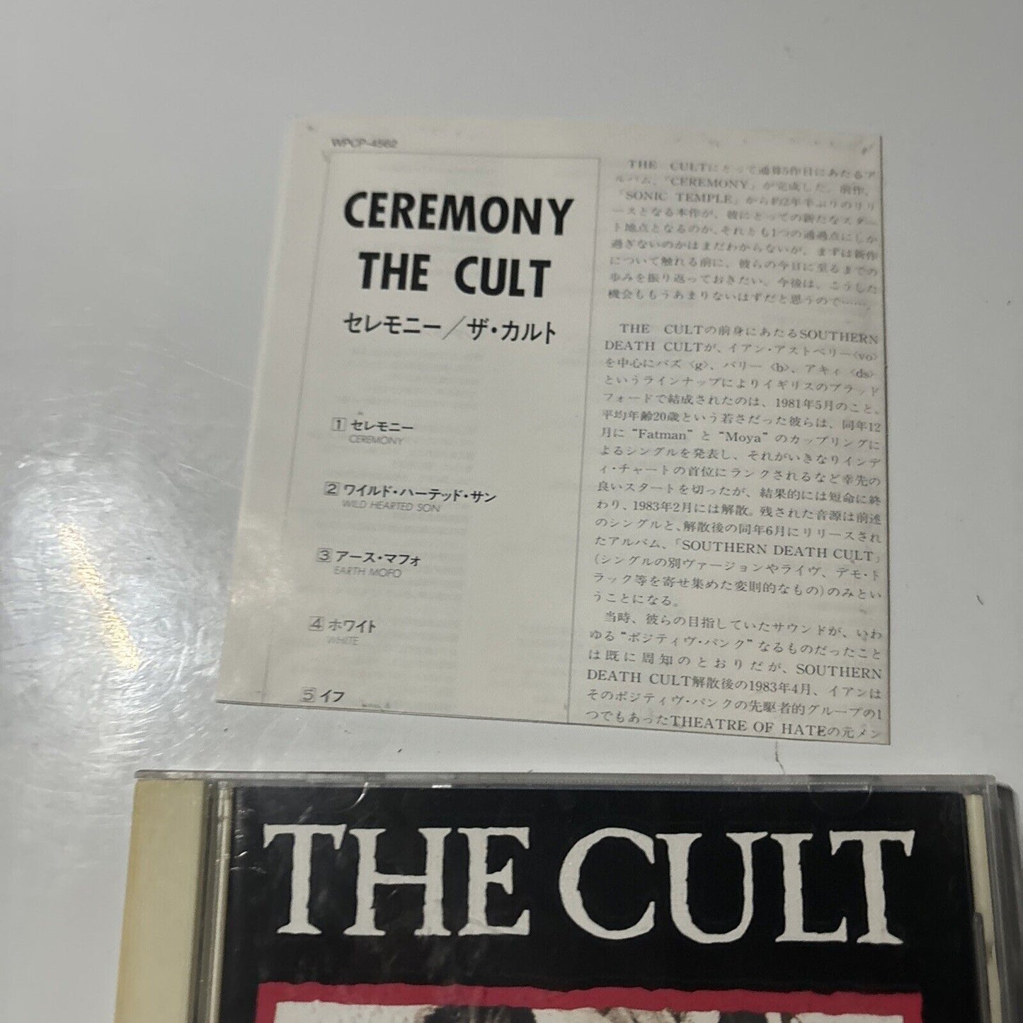 The Cult - Ceremony (CD, 1991) Japan wpcp-4562 Reprise Records