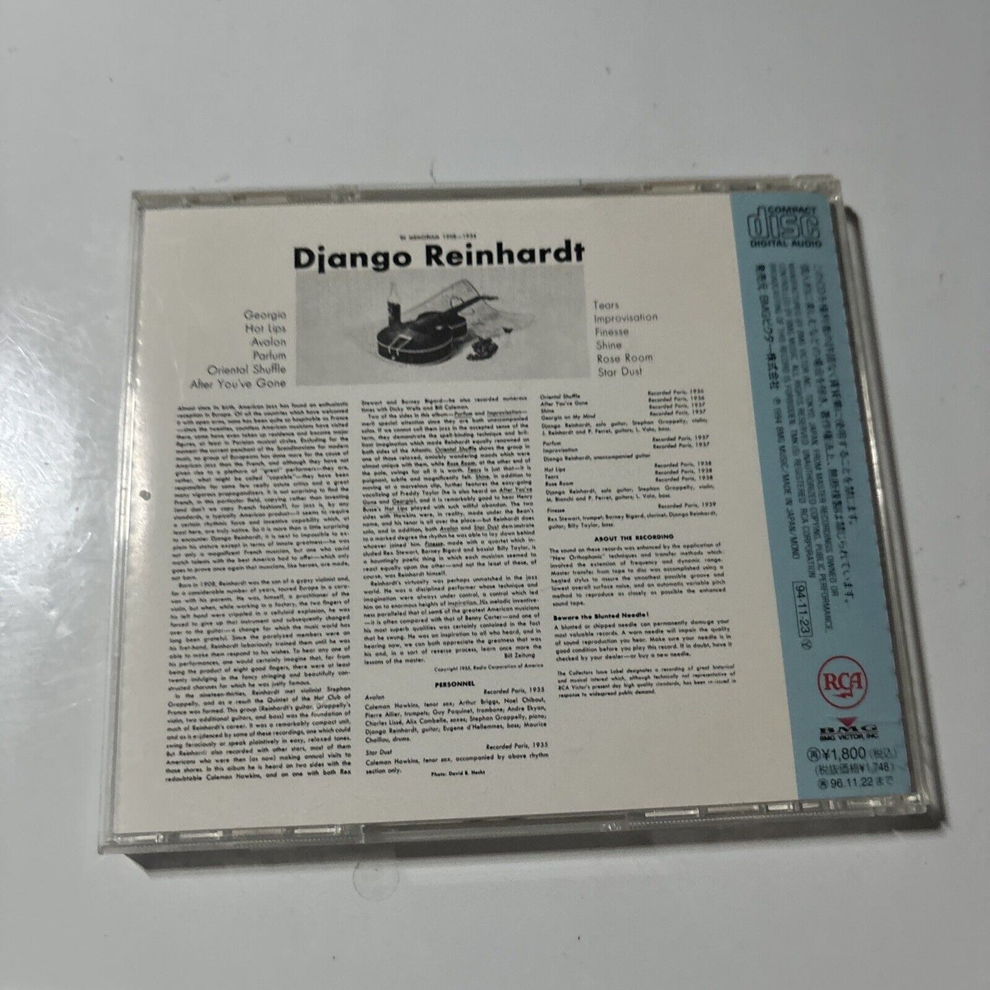Django Reinhardt - In Memorial (CD, 1994) Japan bvcj-7333