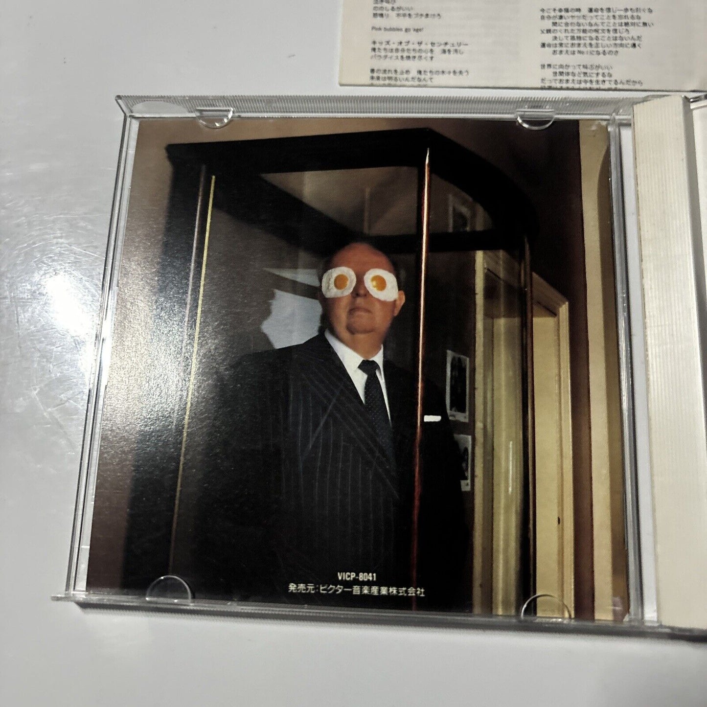 Helloween - Pink Bubbles Go Ape (CD, 1992) Japan vicp-8041