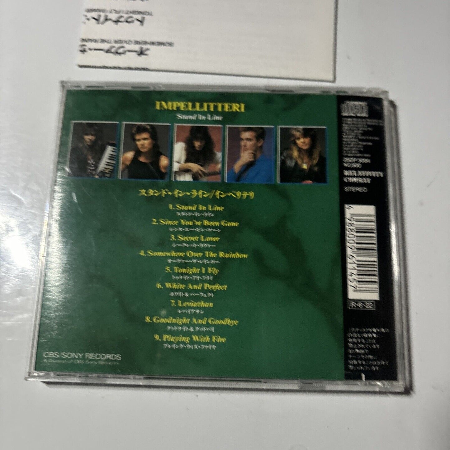 Impellitteri - Stand In Line (CD, 1988) Japan CBS/Sony 25dp-5084