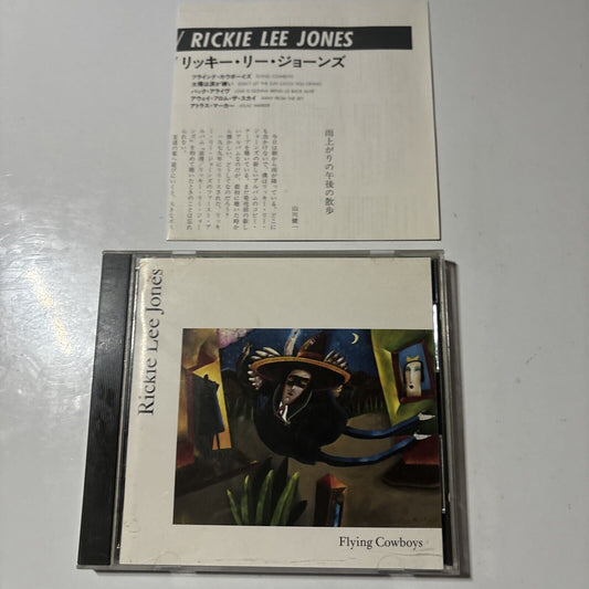 Rickie Lee Jones - Flying Cowboys (CD, 1989) Japan 22p2-3009