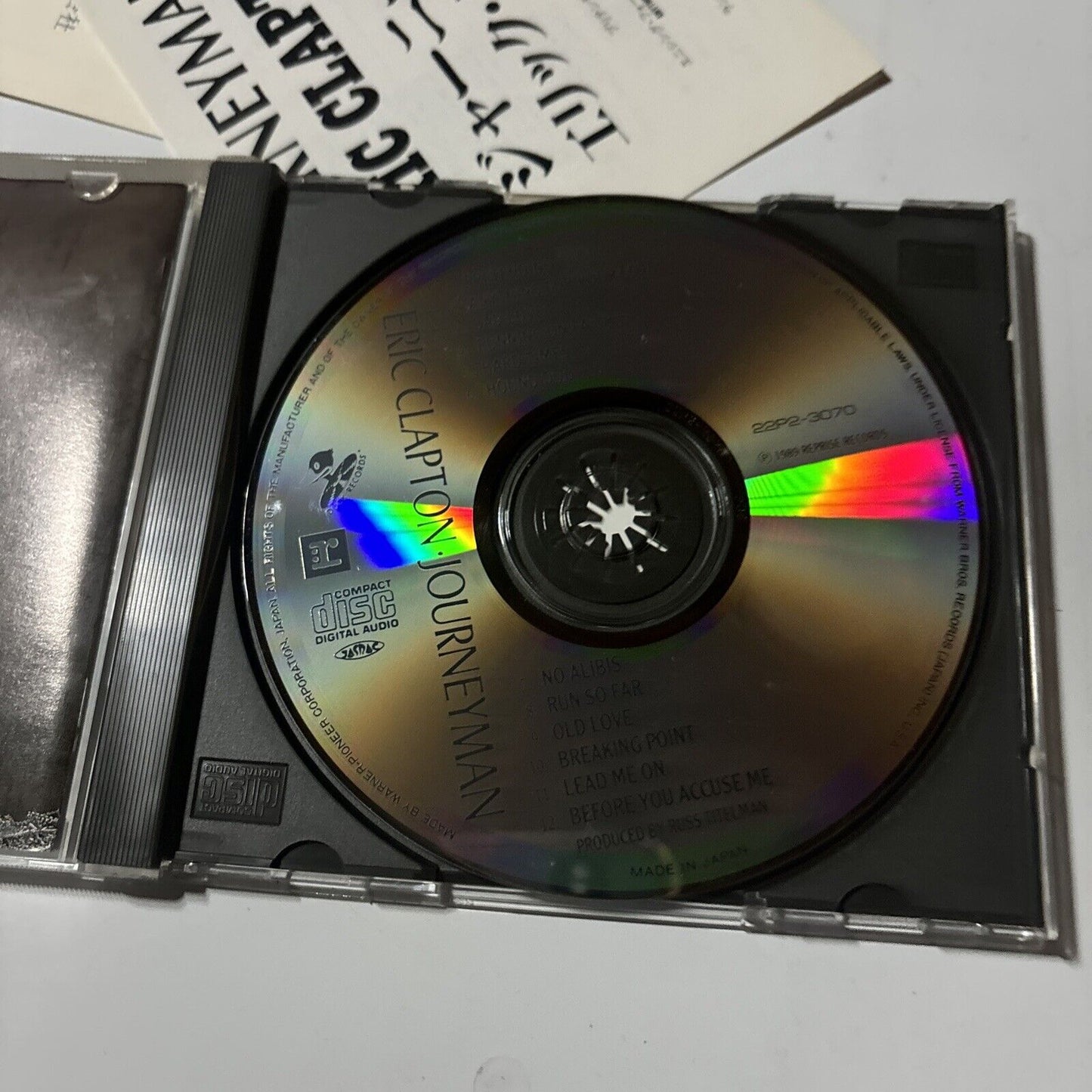 Eric Clapton - Journeyman (CD, 1989)  Japan 22p2-3070 Duck Records