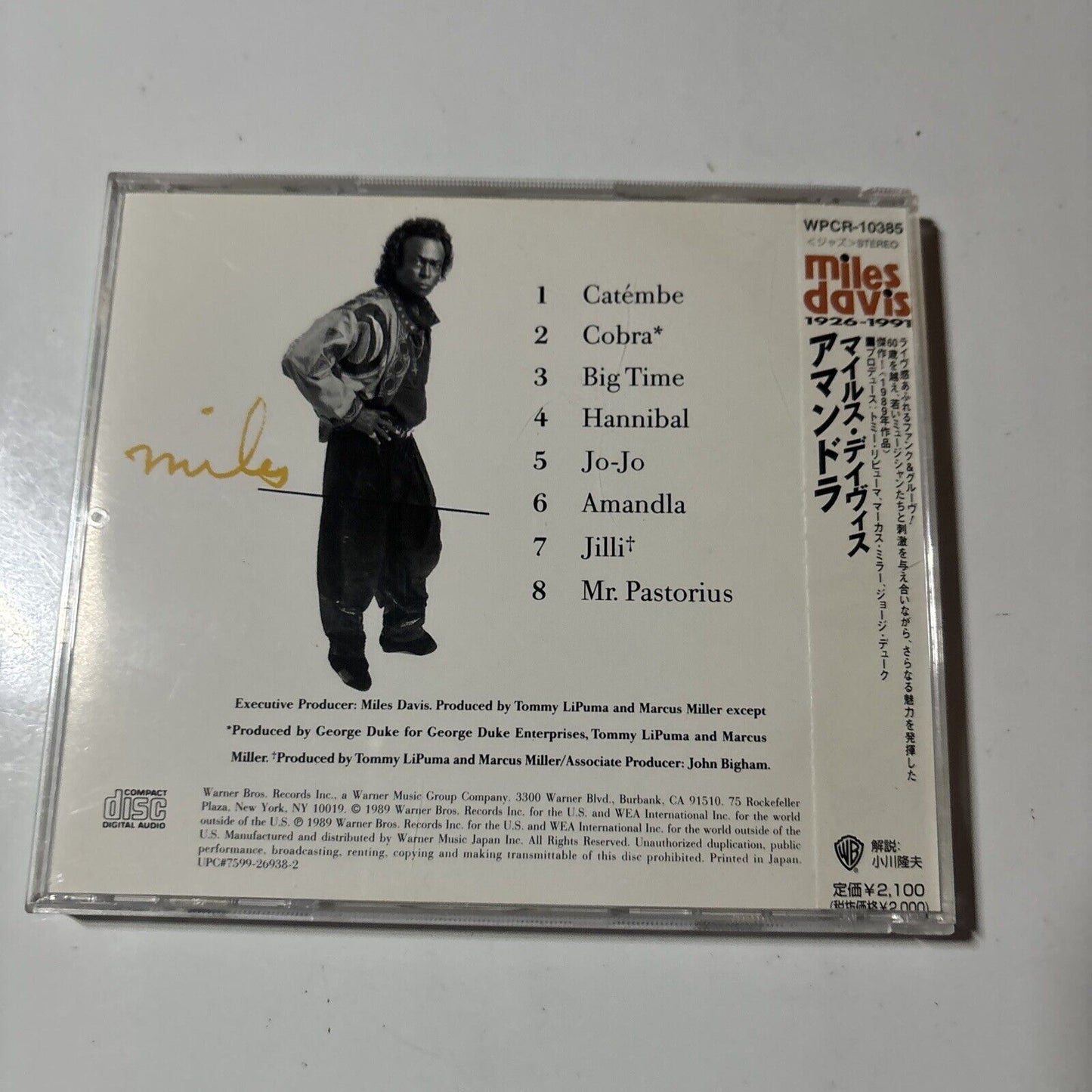 Miles Davis - Amandla (CD, 1989) Japan wpcr-10385