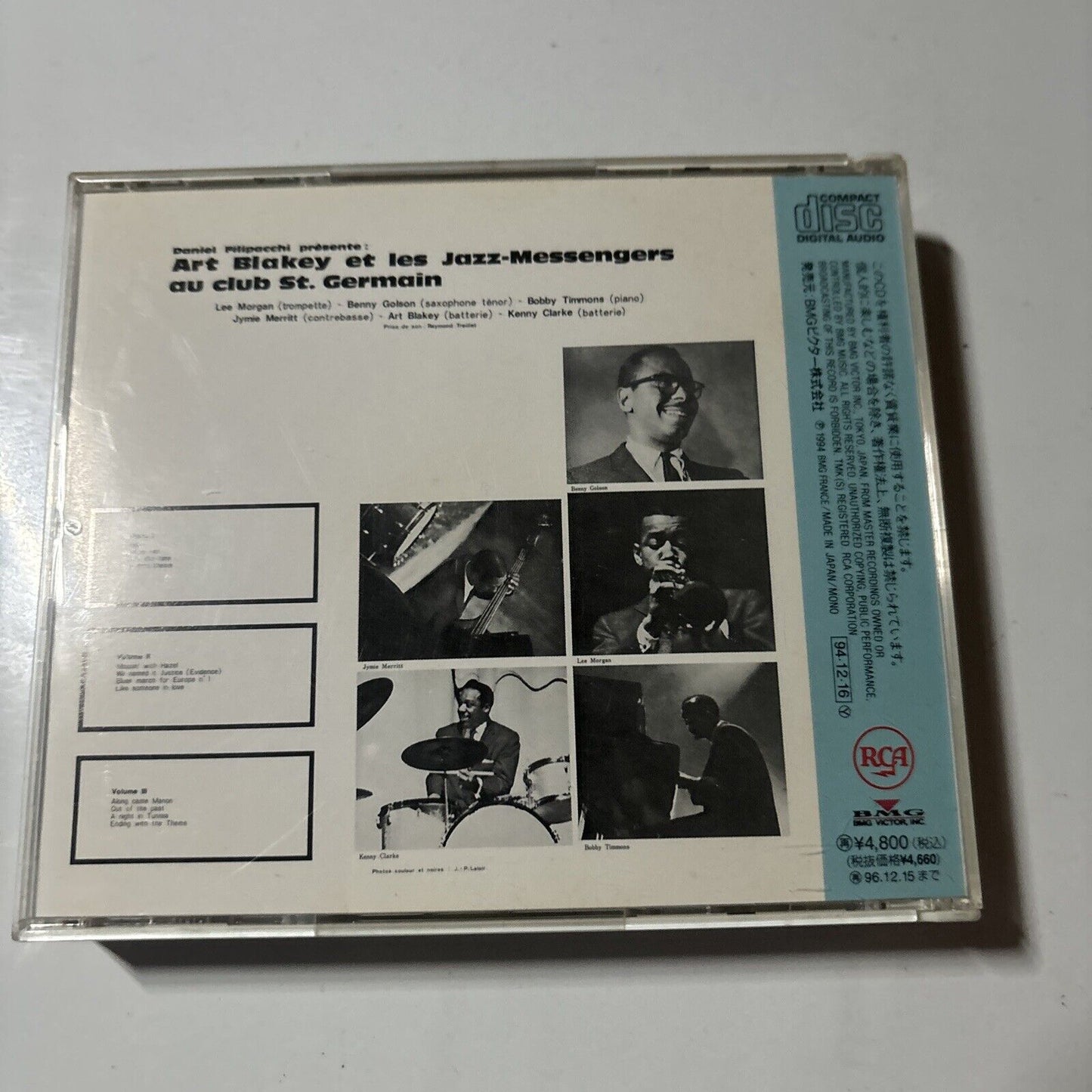 Art Blakey & Les Jazz-Messengers - Au Club Saint-Germain (CD, 1994) bvcj-8606-8
