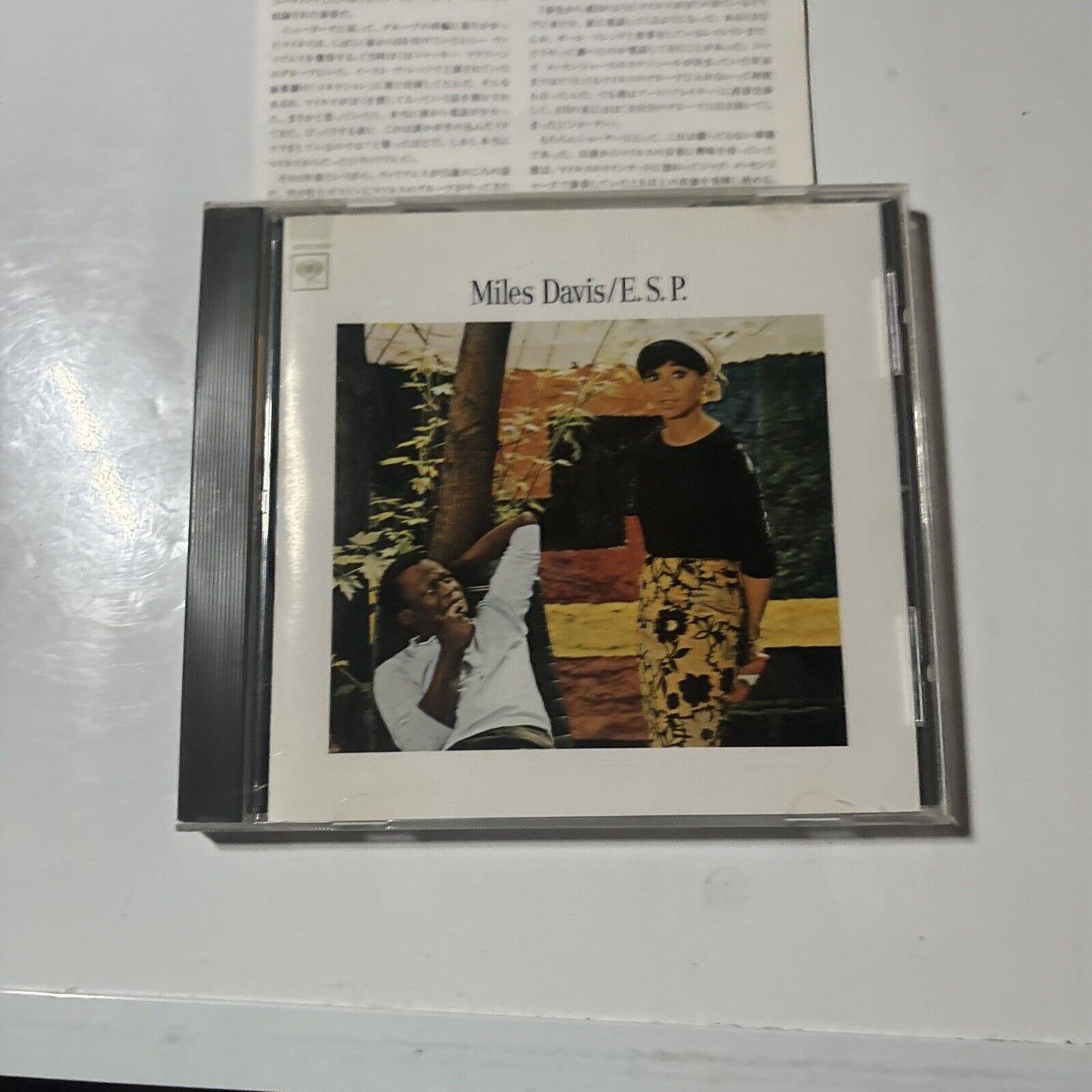 Miles Davis - E.S.P. (CD, 2000) Japan SME Records srcs-9709