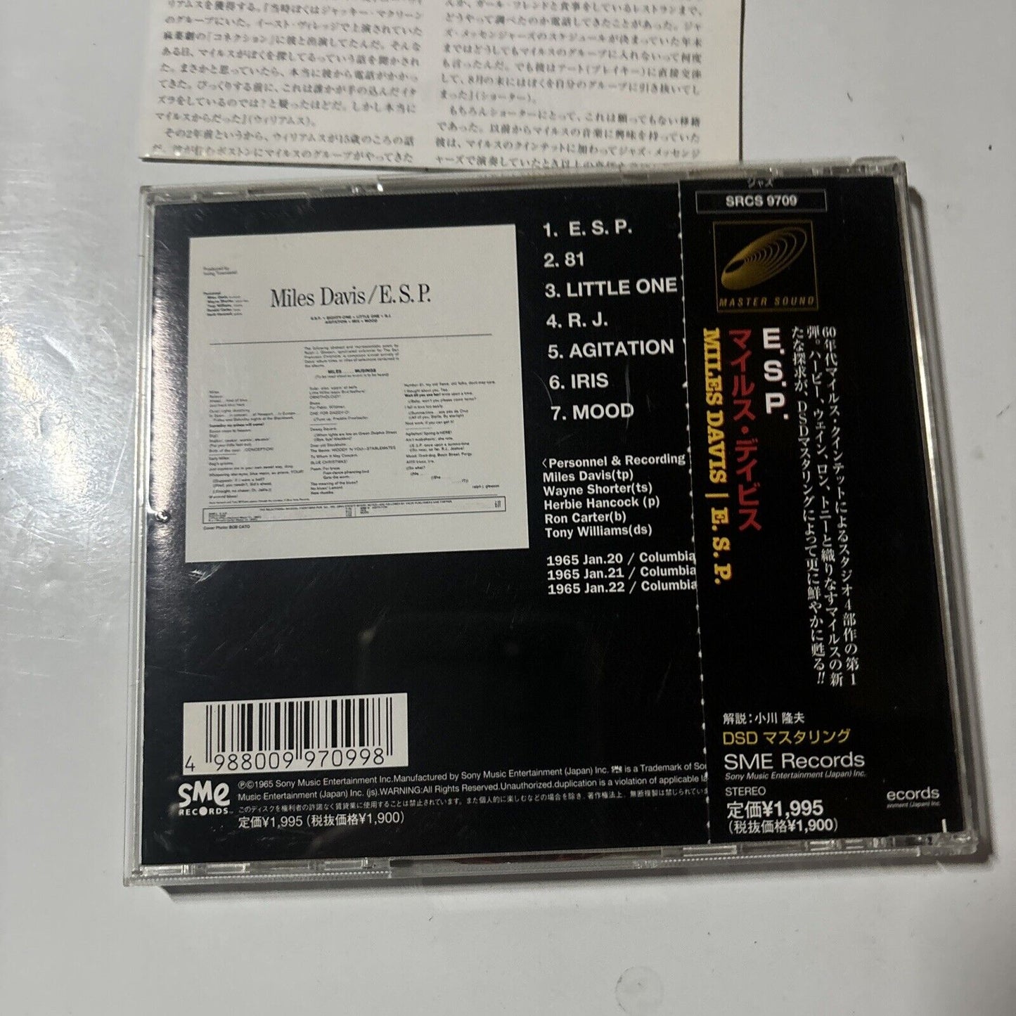 Miles Davis - E.S.P. (CD, 2000) Japan SME Records srcs-9709