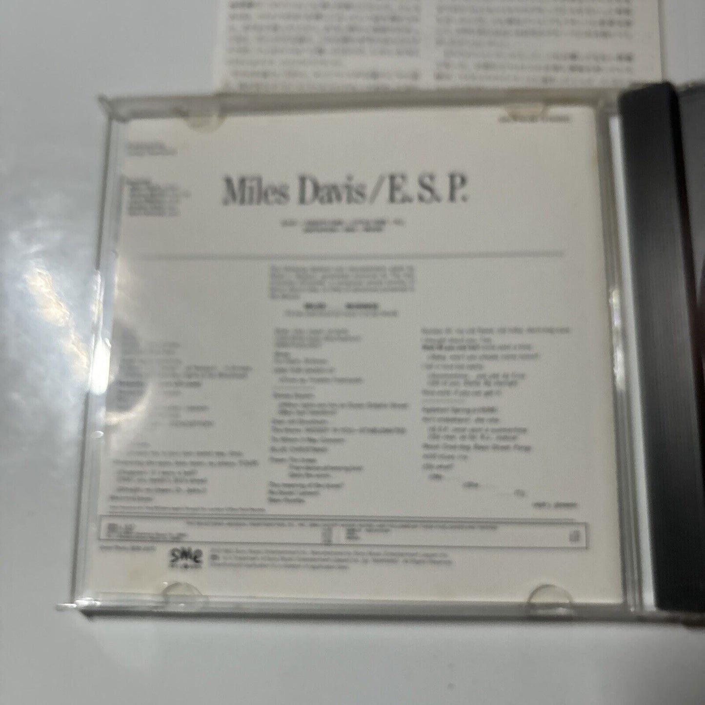Miles Davis - E.S.P. (CD, 2000) Japan SME Records srcs-9709
