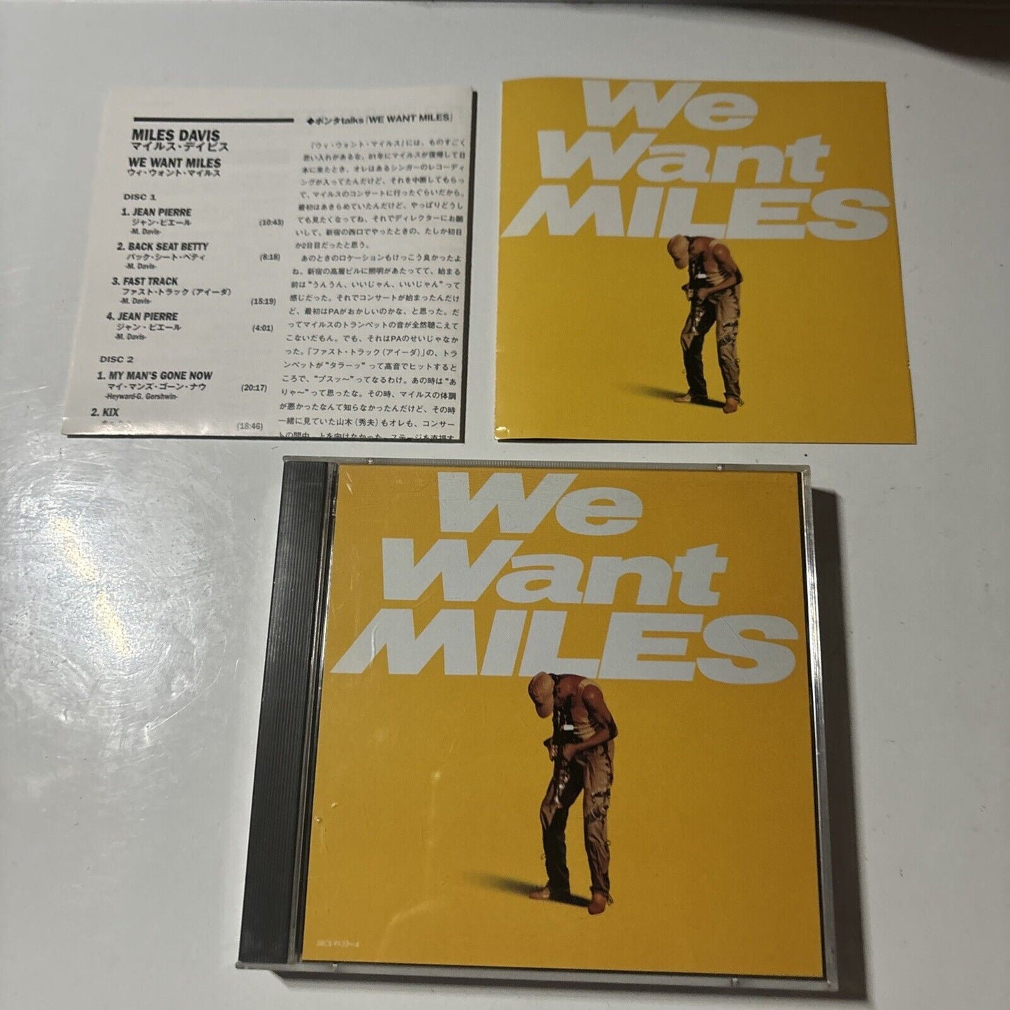 Miles Davis - We Want Miles (CD, 1996, 2-Disc) Japan SRCs-9133-4