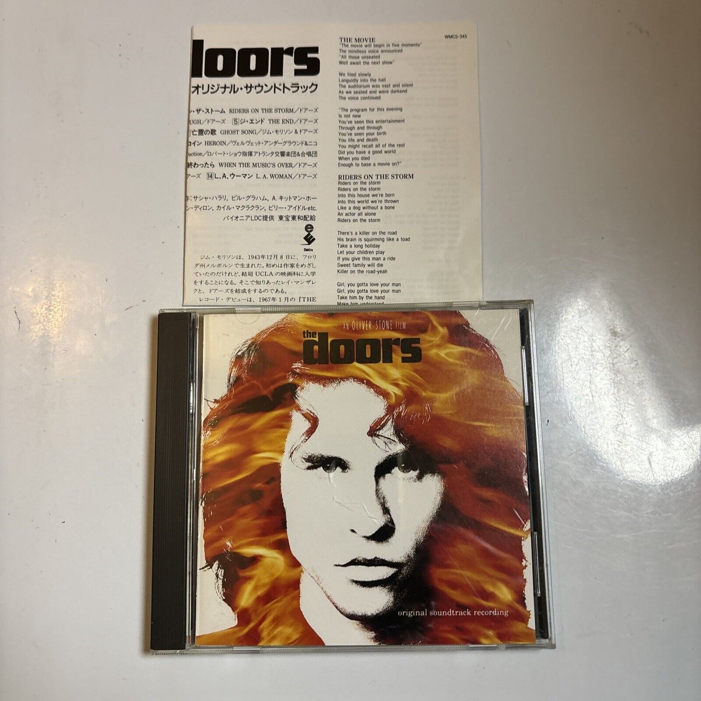 The Doors - The Doors (Original Soundtrack Recording) (CD, 1991) Japan wmc5-345