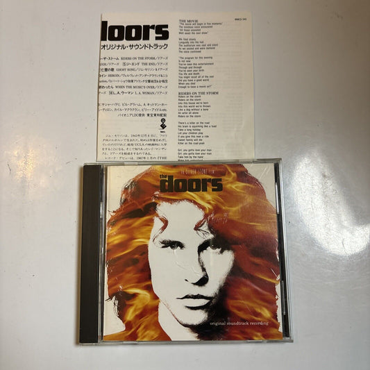The Doors - The Doors (Original Soundtrack Recording) (CD, 1991) Japan wmc5-345